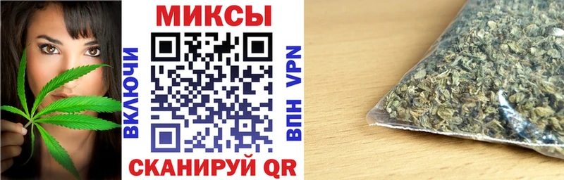 БУТИРАТ 99%  Бирюч 
