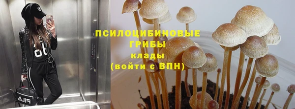 MESCALINE Балабаново
