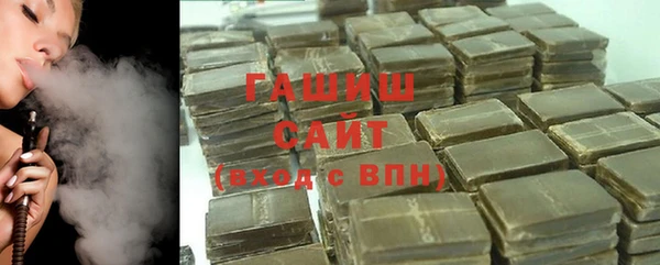MESCALINE Балабаново