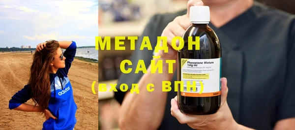 MESCALINE Балабаново