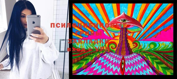 марихуана Балахна