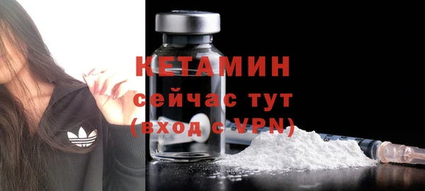 амф Баксан