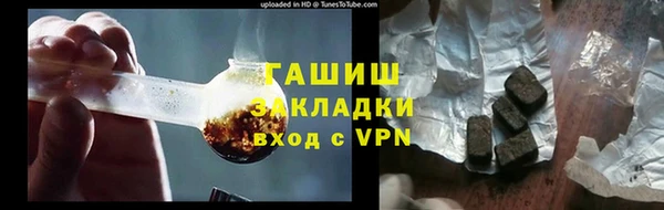 MESCALINE Балабаново