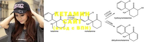 MESCALINE Балабаново