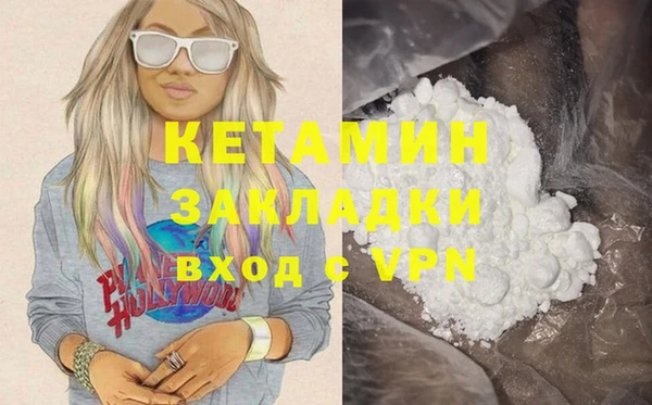 амф Баксан