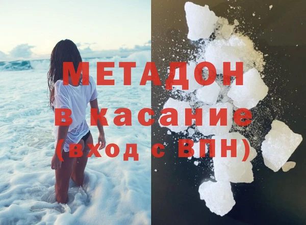 MESCALINE Балабаново