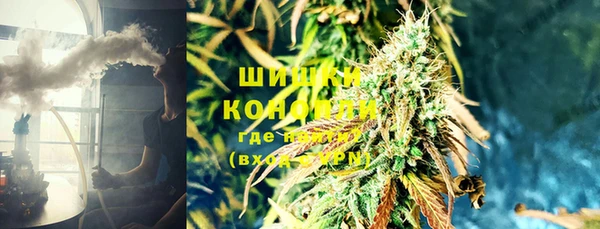 амф Баксан