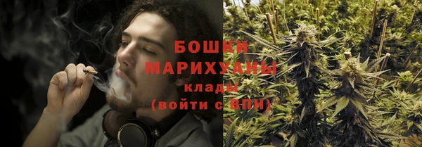 амф Баксан
