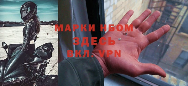 амф Баксан