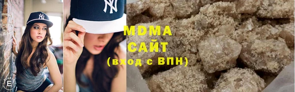 марихуана Балахна
