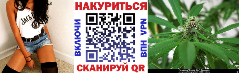 Канабис ГИДРОПОН  omg сайт  Бирюч  как найти закладки 
